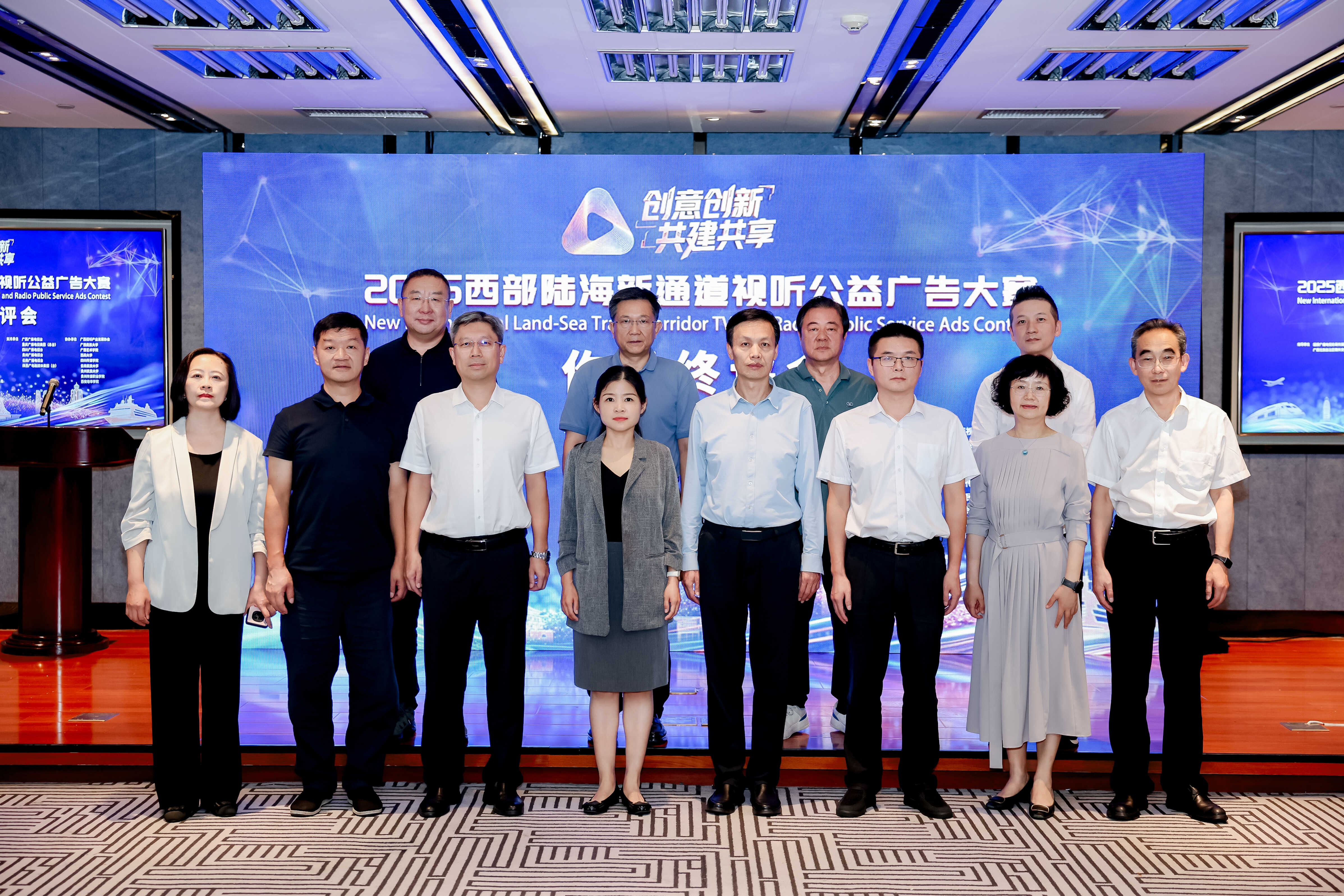 微信图片_20250915084450_2_49.jpg 六合彩澳门