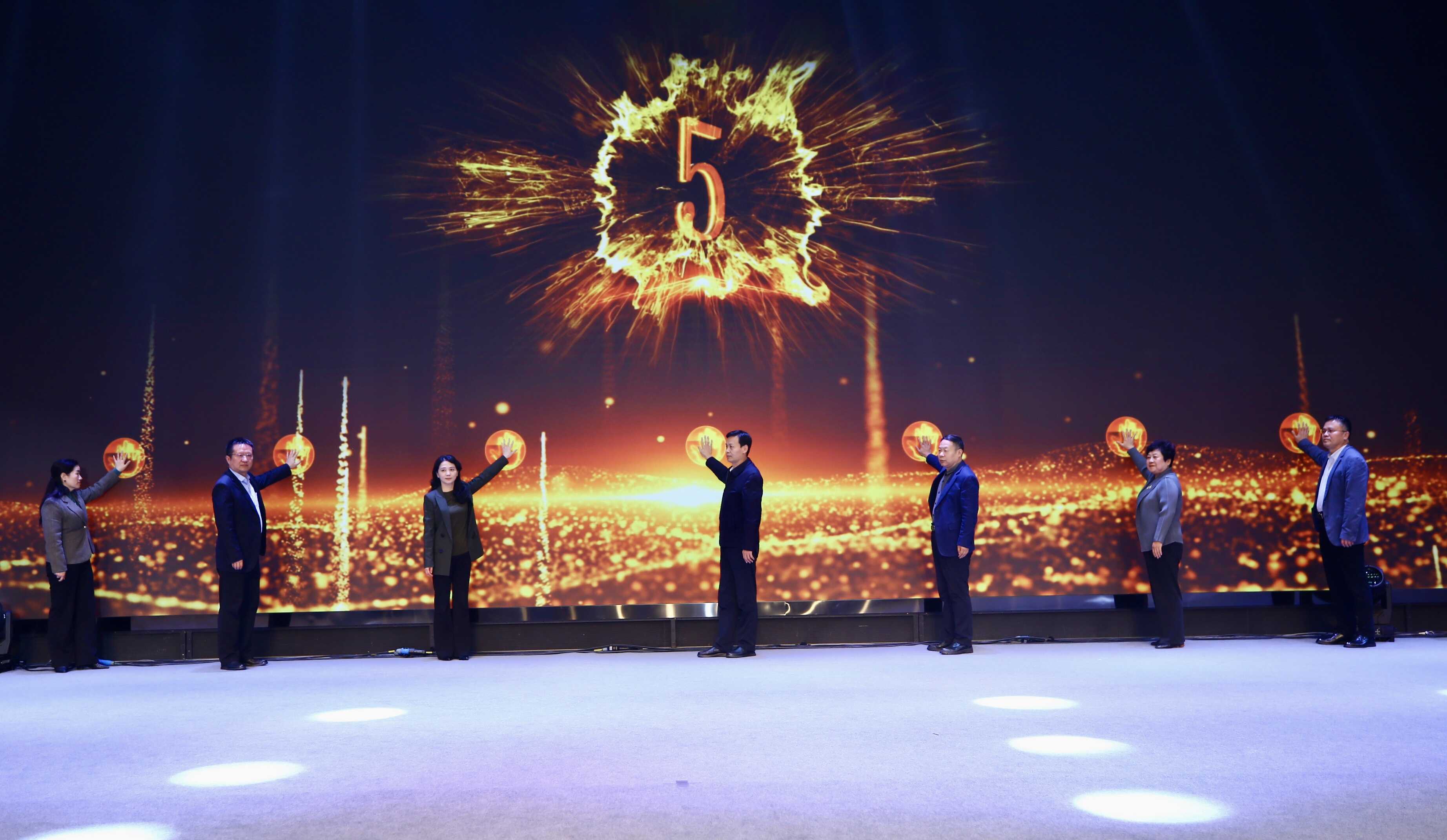 20251030精彩陕西-1.jpg 六合彩澳门