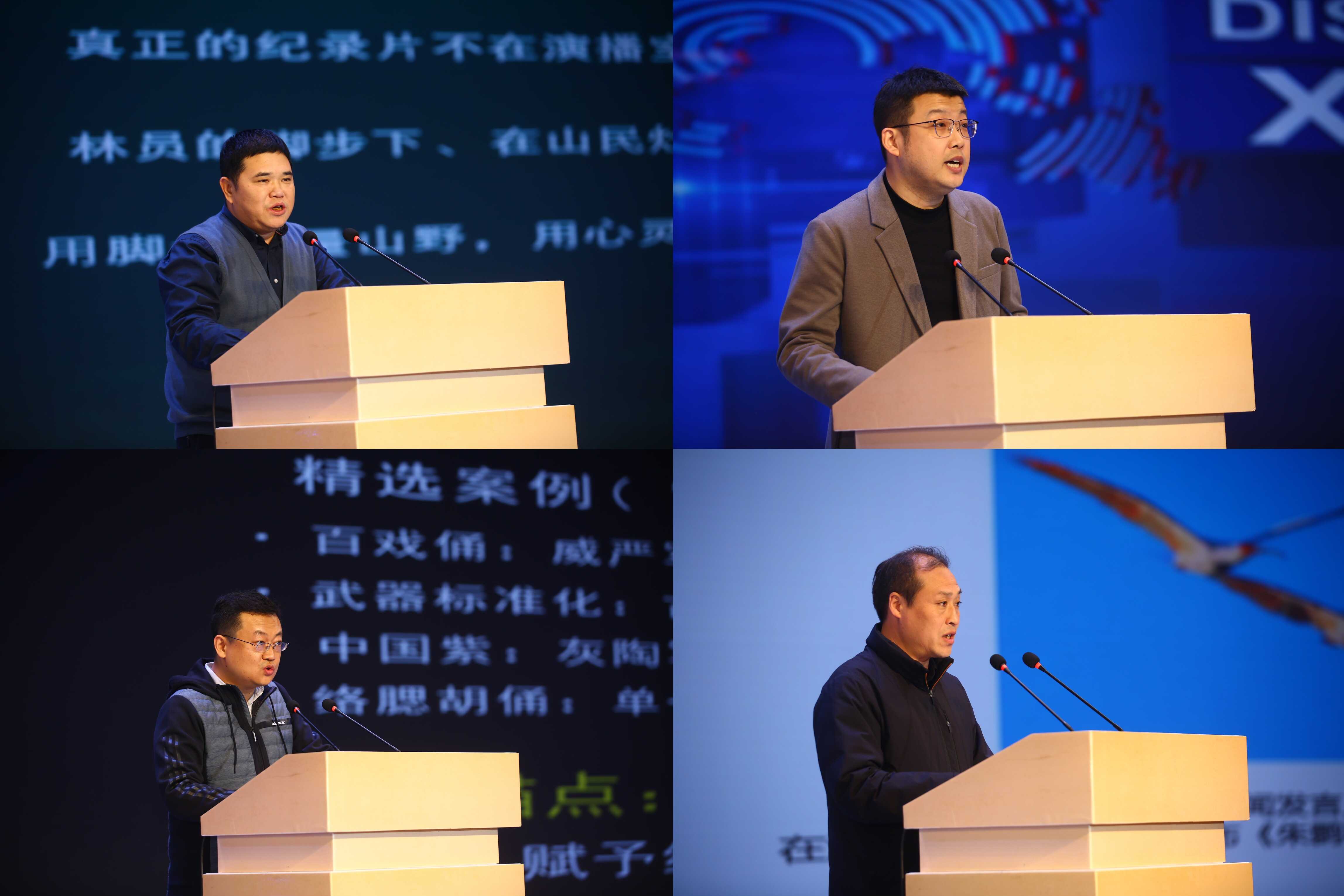 20251030精彩陕西-2.jpg 六合彩澳门