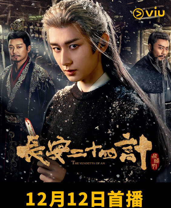 微信图片_2025-12-12_164449_116.jpg 六合彩澳门