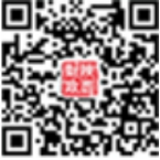 图片1.png 六合彩澳门